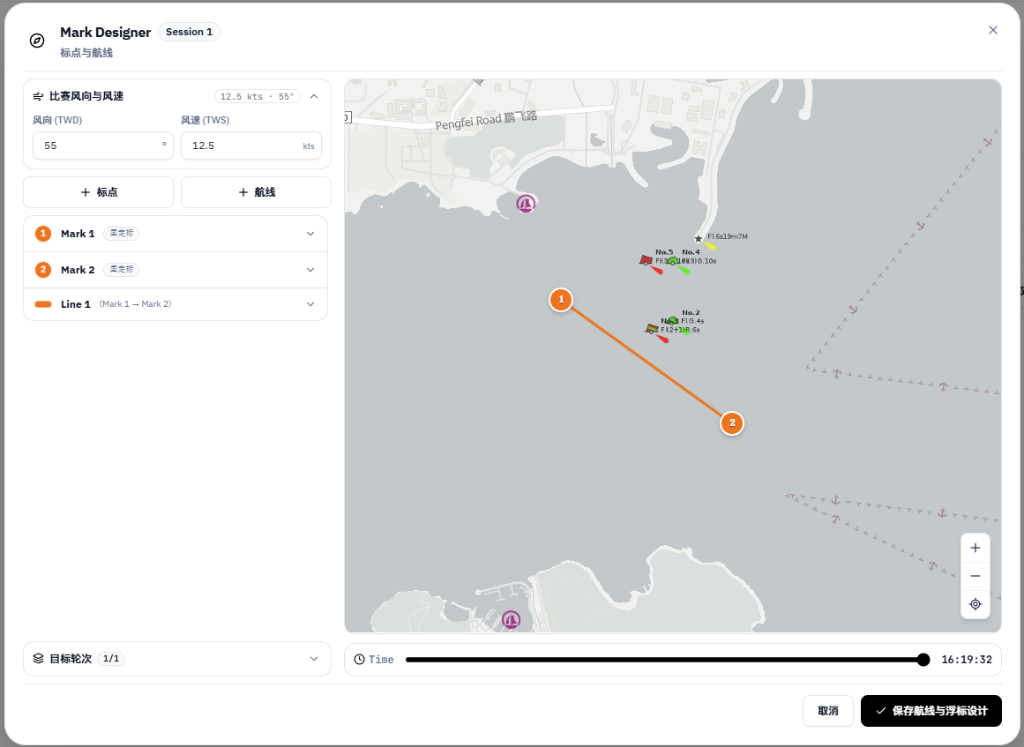 Edit course and manually place buoy positions in backend