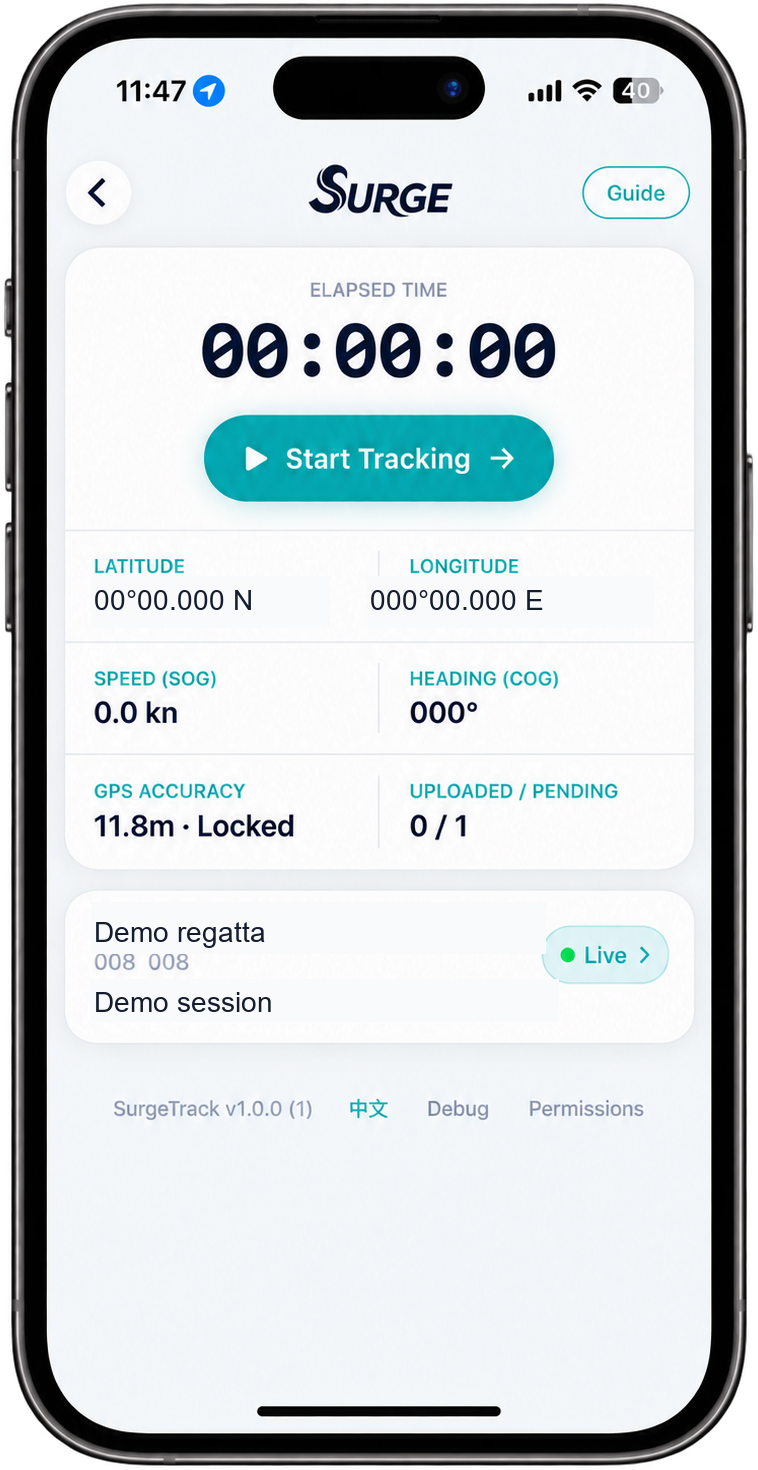 SurgeTrac tracking screen